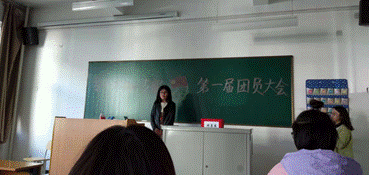 2018-11-01 19:30:16.570000