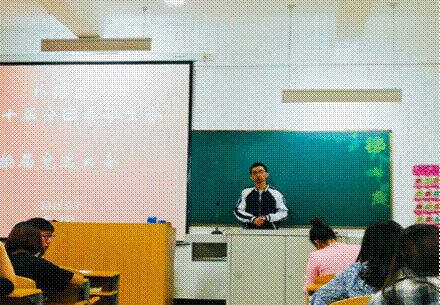 2018-09-08 11:04:38.345000